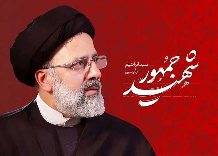 خداوند این مرد را دوست داشت
